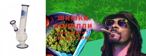 MDMA Бугульма