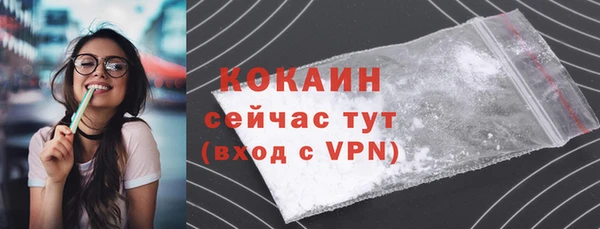 MDMA Бугульма