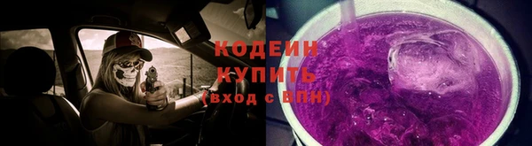 MDMA Бугульма