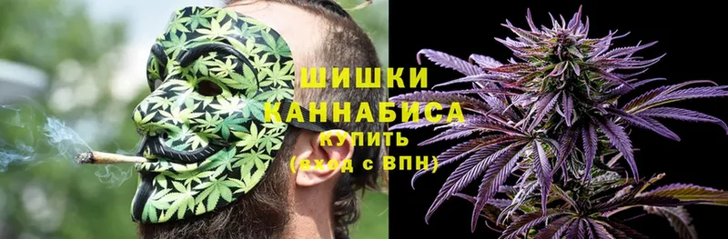 Каннабис LSD WEED  KRAKEN как зайти  Кохма  где купить  